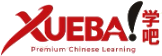 XUEBA! 学吧 - Premium Chinese Learning